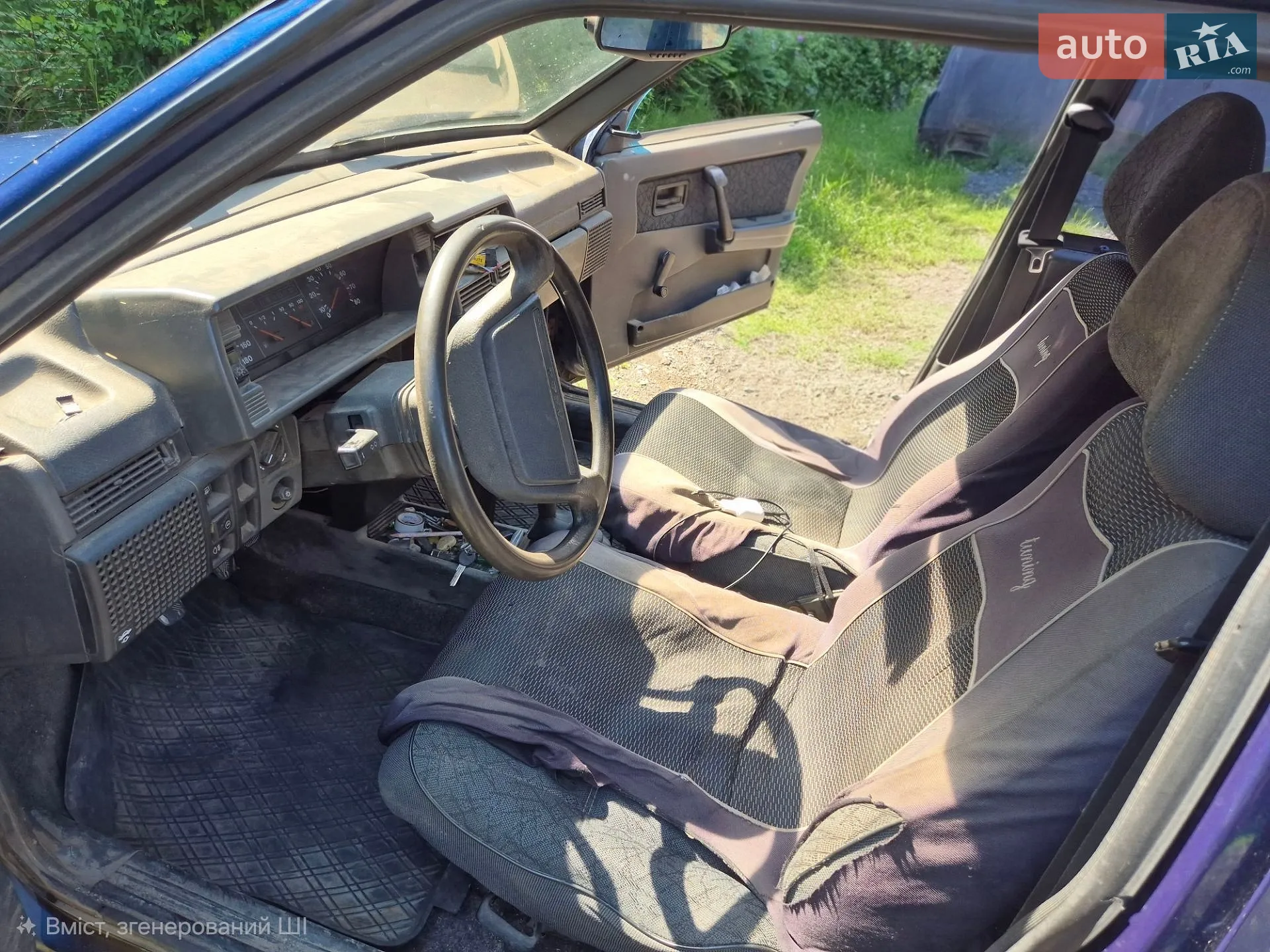 ВАЗ / Lada 21099 2005 VIN Y6D21099050016956 фото оголошення 8 з 9