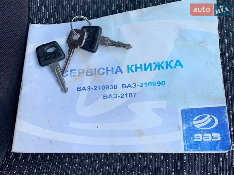 Седан ВАЗ / Lada 21099 2006 в Каменке-Бугской документ