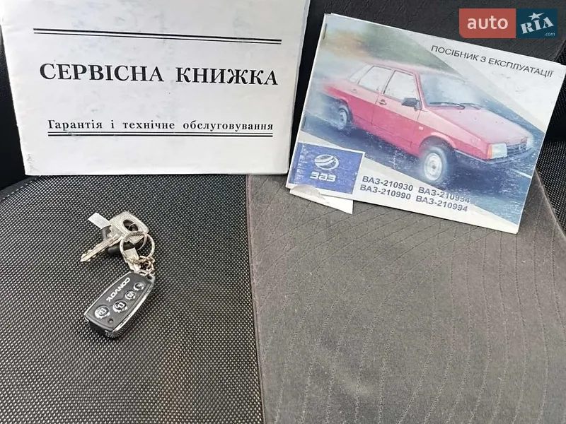 Седан ВАЗ / Lada 21099 2008 в Каменец-Подольском документ