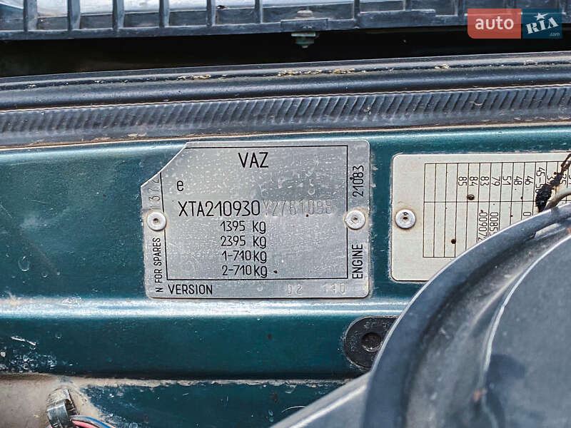 Хетчбек ВАЗ / Lada 2109 2000 в Харкові