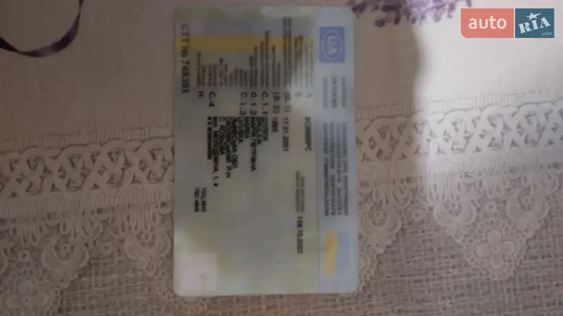 Хэтчбек ВАЗ / Lada 2109 1990 в Сколе документ