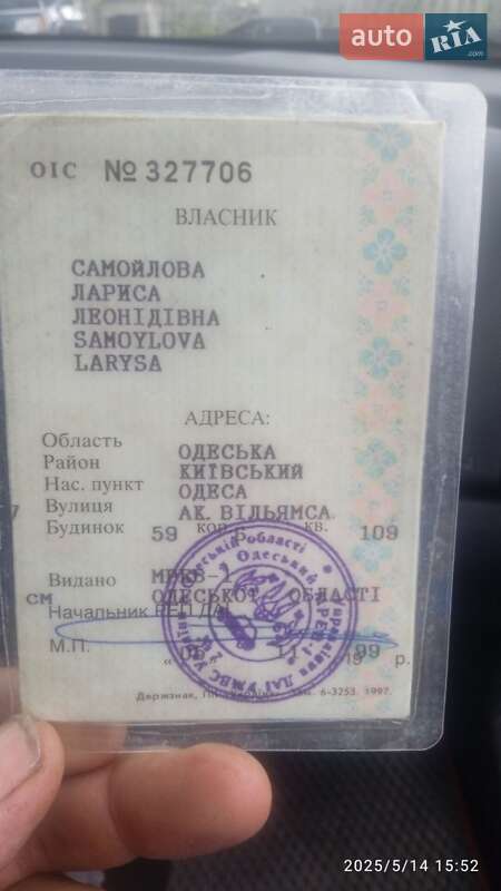 Хэтчбек ВАЗ / Lada 2109 1993 в Белгороде-Днестровском фото 7 Хэтчбек ВАЗ / Lada 2109 1993 в Белгороде-Днестровском