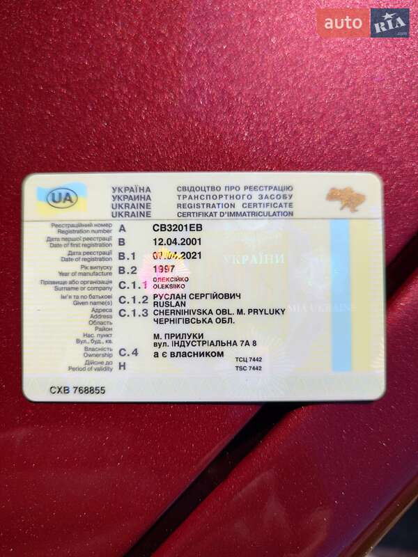 Хэтчбек ВАЗ / Lada 2109 1997 в Прилуках фото 3 Хэтчбек ВАЗ / Lada 2109 1997 в Прилуках