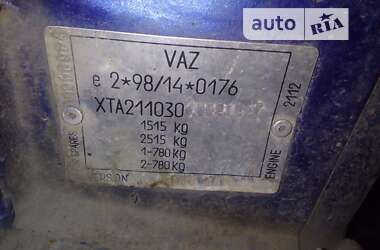 Седан ВАЗ / Lada 2110 2001 в Дніпрі