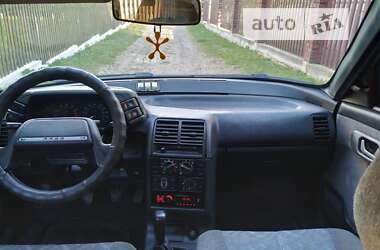 Седан ВАЗ / Lada 2110 2005 в Каменке-Бугской