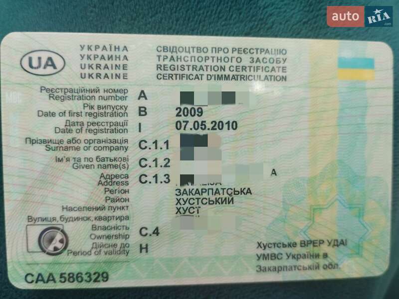 Седан ВАЗ / Lada 2110 2009 в Хусте фото 8 Седан ВАЗ / Lada 2110 2009 в Хусте