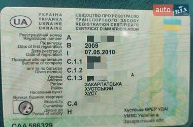 Седан ВАЗ 2110 2009 в 
