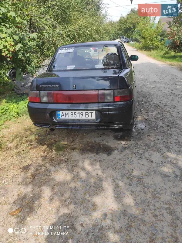 ВАЗ / Lada 2110