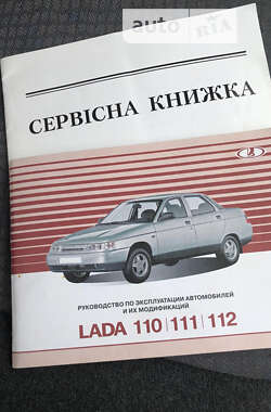 Седан ВАЗ / Lada 2110 2007 в Мукачево