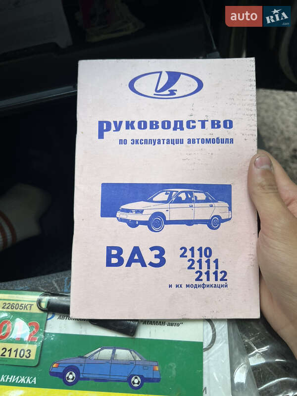 Седан ВАЗ / Lada 2110 2002 в Києві