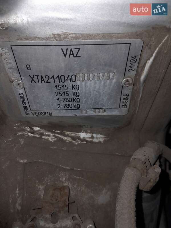 Седан ВАЗ / Lada 2110 2005 в Чугуеве фото 18 Седан ВАЗ / Lada 2110 2005 в Чугуеве