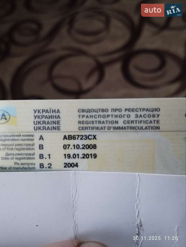 Седан ВАЗ / Lada 2110 2004 в Баре