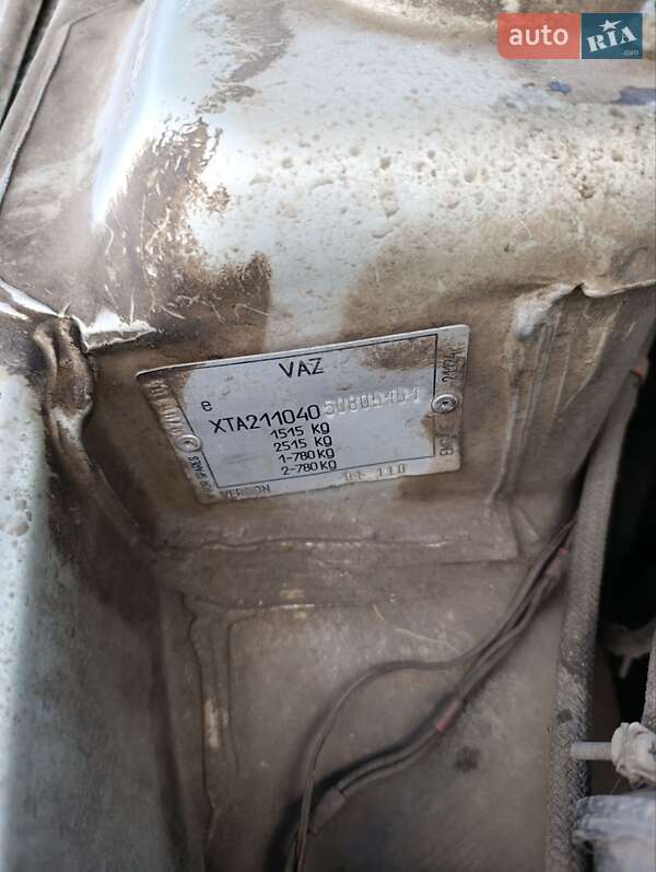 Седан ВАЗ / Lada 2110 2005 в Харькове фото 13 Седан ВАЗ / Lada 2110 2005 в Харькове