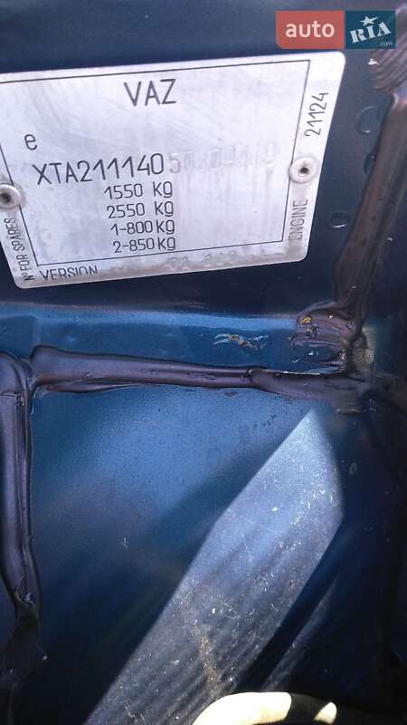Універсал ВАЗ / Lada 2111 2005 в Дніпрі фото 17 Універсал ВАЗ / Lada 2111 2005 в Дніпрі