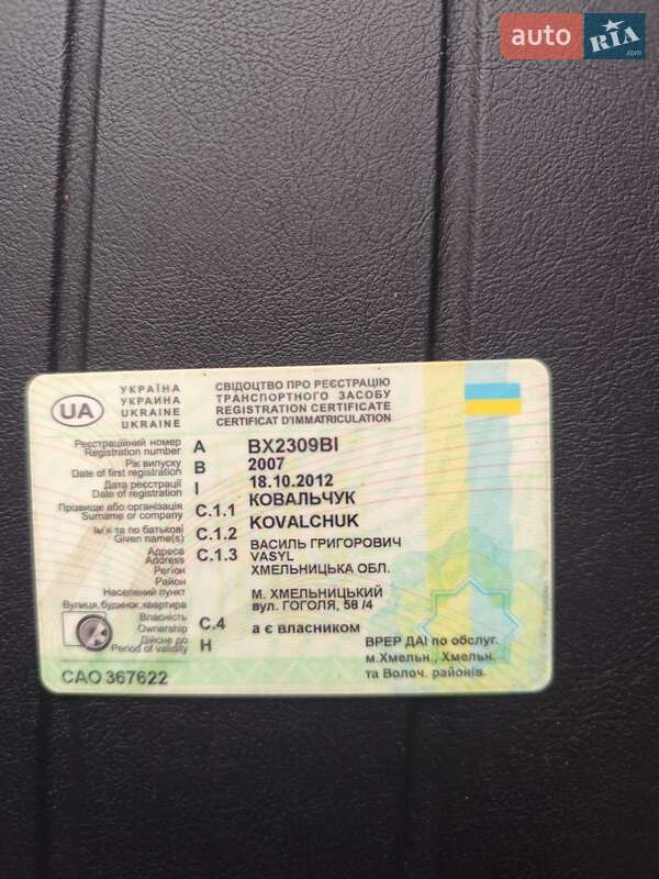 Универсал ВАЗ / Lada 2111 2007 в Хмельницком фото 3 Универсал ВАЗ / Lada 2111 2007 в Хмельницком