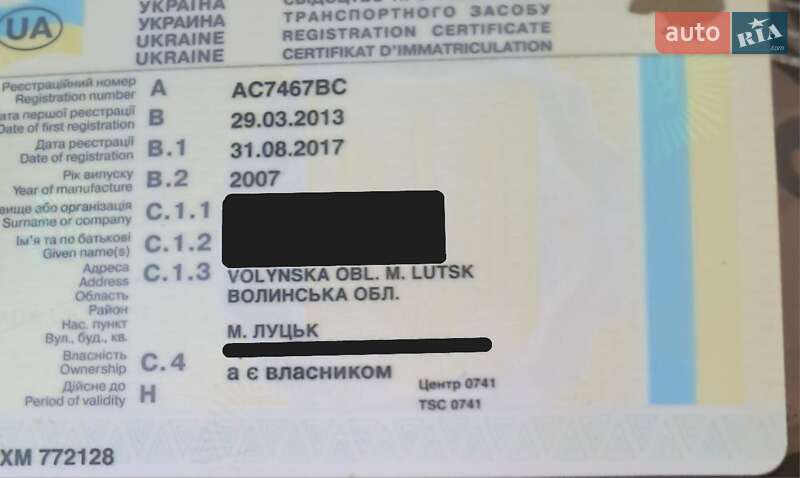 Хетчбек ВАЗ / Lada 2112 2007 в Луцьку