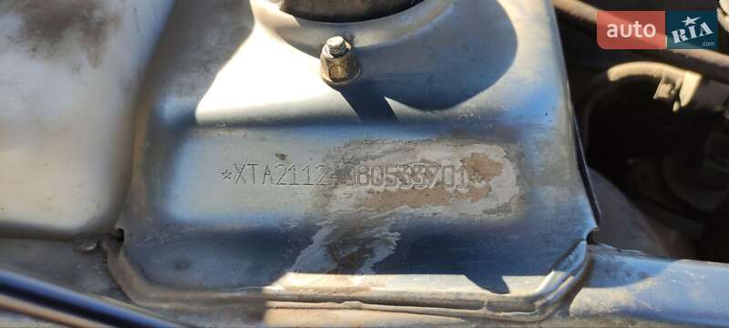 Хэтчбек ВАЗ / Lada 2112 2008 в Верхнеднепровске