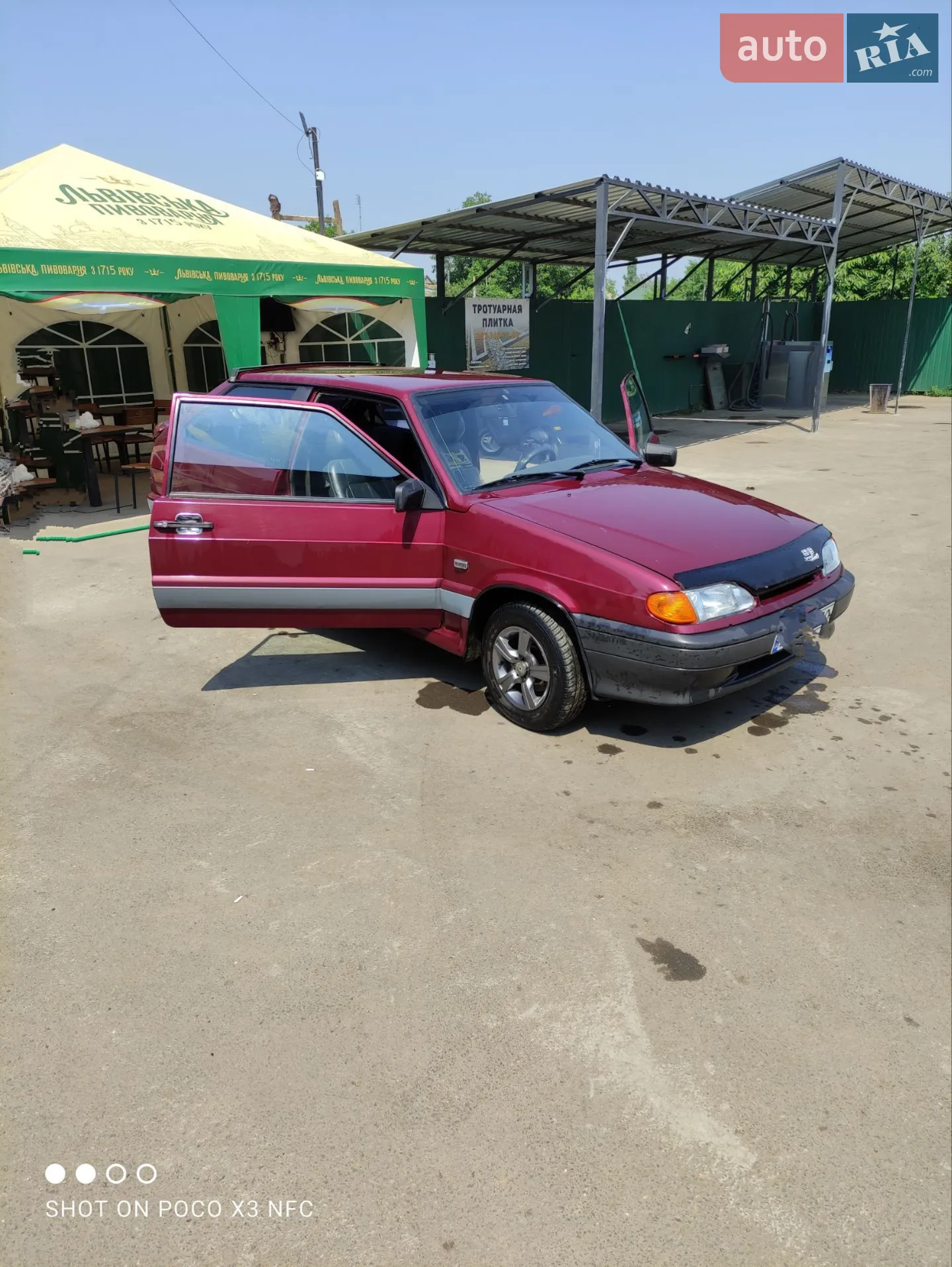 VAZ-Lada 2113 Samara 2010 VIN XTA211340A4851597 фото оголошення 16 з 20