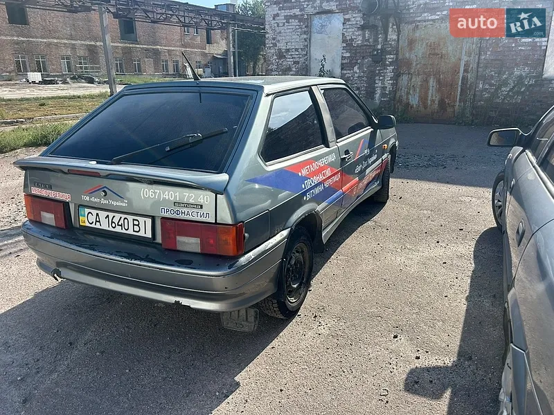 ВАЗ / Lada 2113 Samara