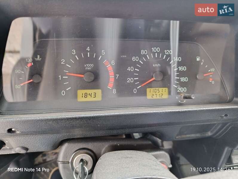 Хэтчбек ВАЗ / Lada 2114 Samara 2014 в Тернополе фото 7 Хэтчбек ВАЗ / Lada 2114 Samara 2014 в Тернополе