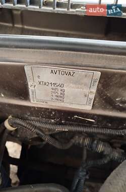 Седан ВАЗ 2115 Samara 2008 в 