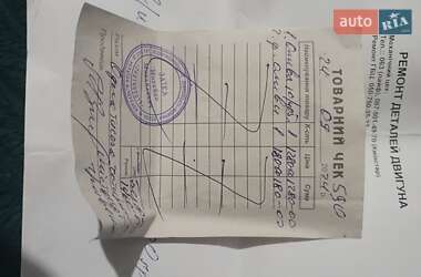 Седан ВАЗ 2115 Samara 2003 в  фото 30 Седан ВАЗ 2115 Samara 2003 в