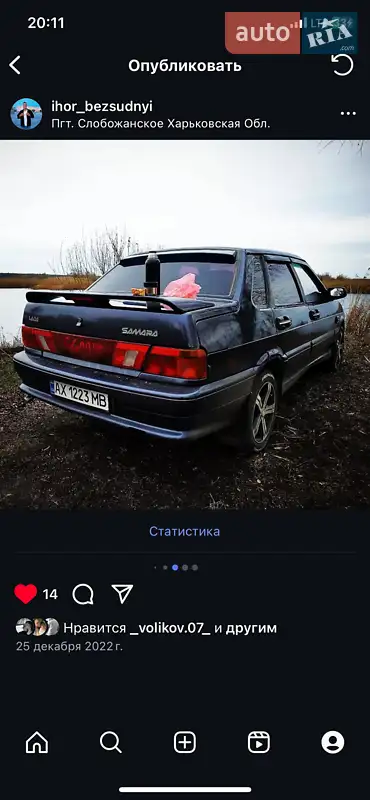 ВАЗ / Lada 2115 Samara 2001