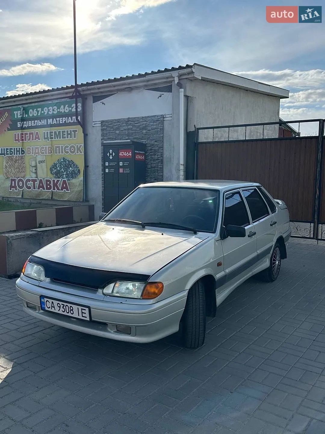 ВАЗ / Lada 2115 Samara 2005 VIN XTA21150053984482 фото оголошення 16 з 31