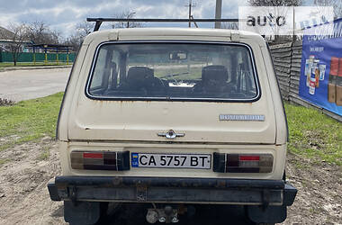Внедорожник / Кроссовер ВАЗ / Lada 2121 Нива 1986 в Золотоноше