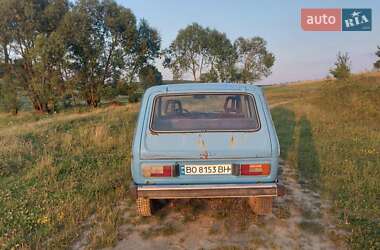 Внедорожник / Кроссовер ВАЗ / Lada 2121 Нива 1982 в Збараже