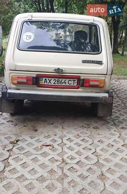 Внедорожник / Кроссовер ВАЗ / Lada 2121 Нива 1985 в Харькове