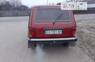 Внедорожник / Кроссовер ВАЗ / Lada 2121 Нива 1987 в Черкассах