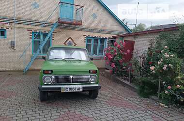 Позашляховик / Кросовер ВАЗ / Lada 2121 Нива 1981 в Хмельницькому