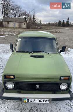 Внедорожник / Кроссовер ВАЗ / Lada 2121 Нива 1990 в Новой Ушице