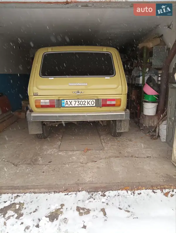 ВАЗ / Lada 2121 Нива 1979