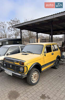 Внедорожник / Кроссовер ВАЗ / Lada 2121 Нива 1979 в Сокале