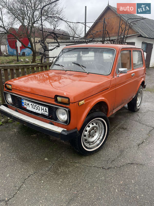 ВАЗ / Lada 2121 Нива 1980