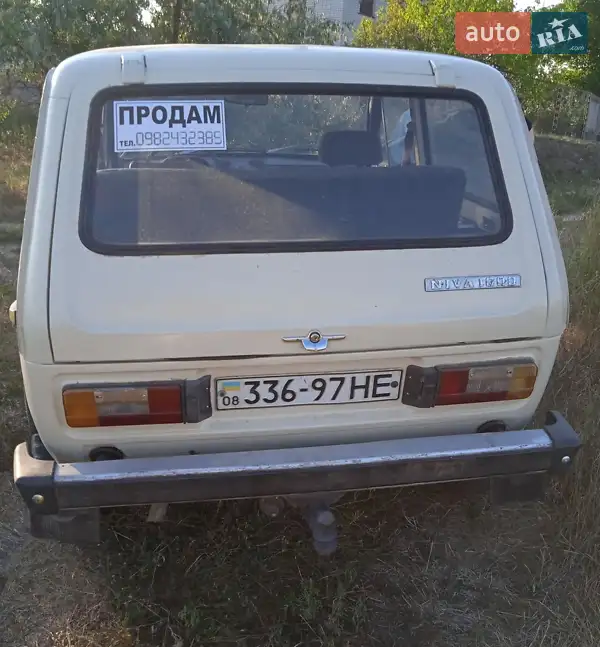 ВАЗ / Lada 2121 Нива