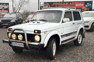 Внедорожник / Кроссовер ВАЗ 2121 Нива 1984 в Харькове