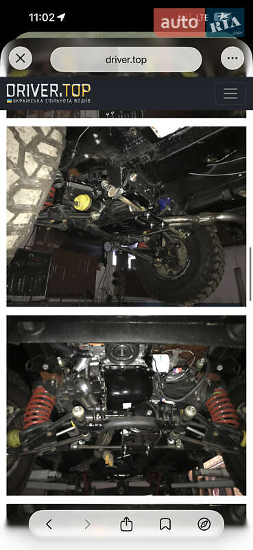 Внедорожник / Кроссовер ВАЗ / Lada 2121 Нива 1988 в Хмельницком фото 15 Внедорожник / Кроссовер ВАЗ / Lada 2121 Нива 1988 в Хмельницком