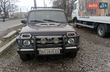 Внедорожник / Кроссовер ВАЗ / Lada 21213 Niva 1999 в Новоархангельске