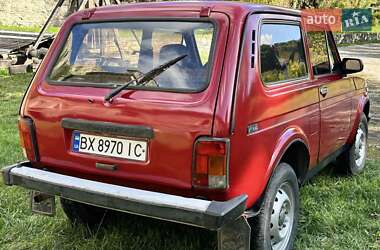 Внедорожник / Кроссовер ВАЗ 21213 Niva 1998 в  фото 10 Внедорожник / Кроссовер ВАЗ 21213 Niva 1998 в
