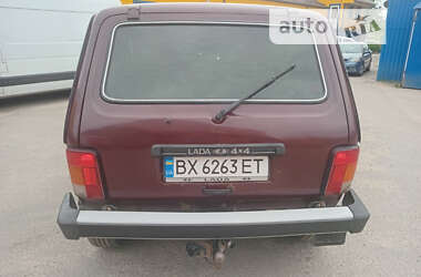 Универсал ВАЗ / Lada 21214 / 4x4 2012 в Славуте