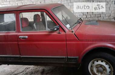 Позашляховик / Кросовер ВАЗ / Lada 2131 Нива 1998 в Покрові