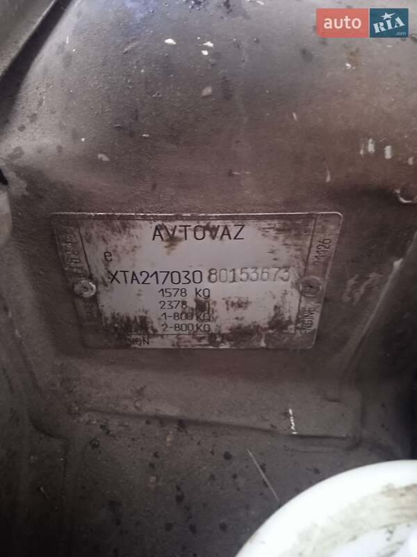 Седан ВАЗ / Lada 2170 Priora 2008 в Ратным