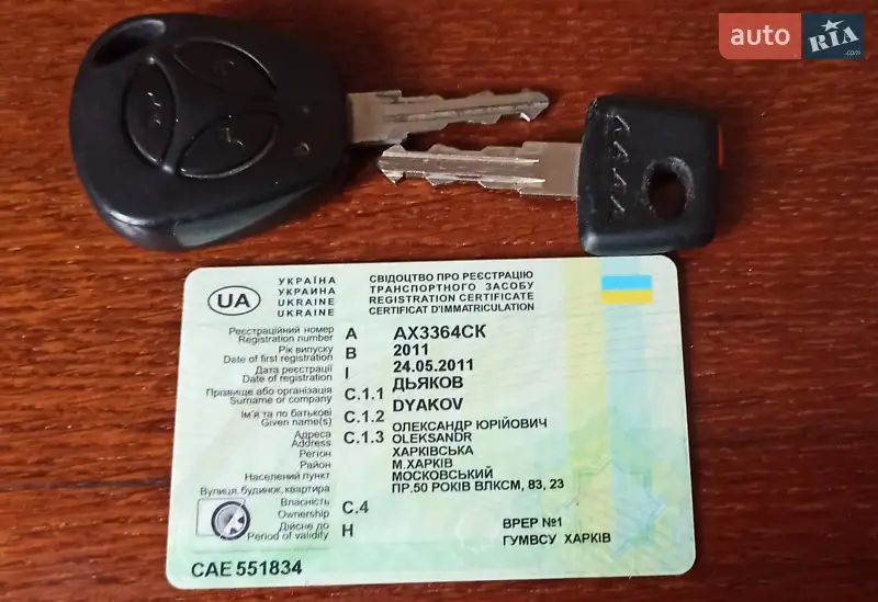 Седан ВАЗ / Lada 2170 Priora 2011 в Борщеві документ 2 фото Седан ВАЗ / Lada 2170 Priora 2011 в Борщеві документ