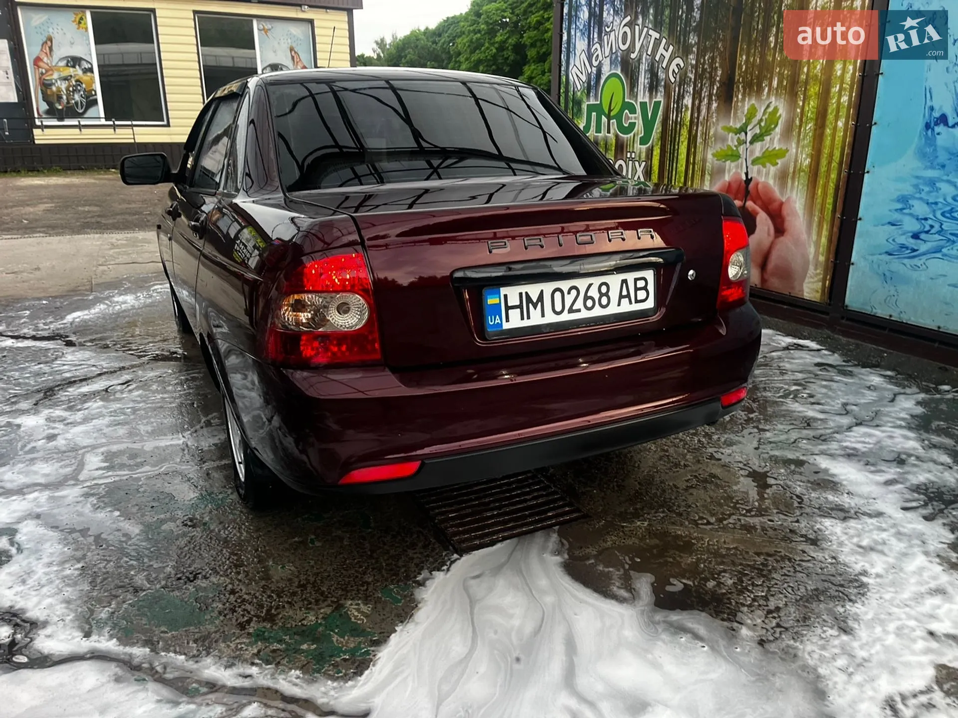 ВАЗ / Lada 2170 Priora 2010 VIN XTA217030A0236084 фото оголошення 7 з 14