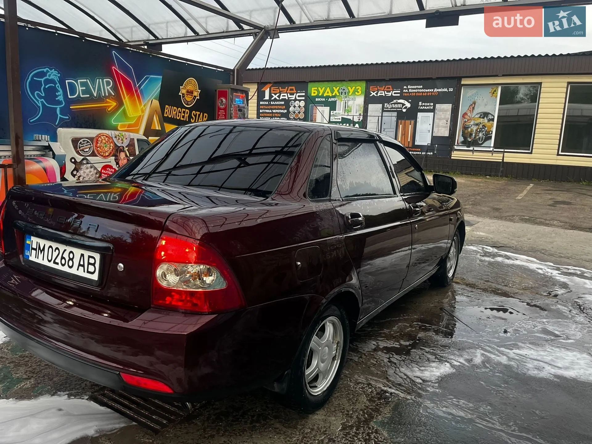 ВАЗ / Lada 2170 Priora 2010 VIN XTA217030A0236084 фото оголошення 8 з 14