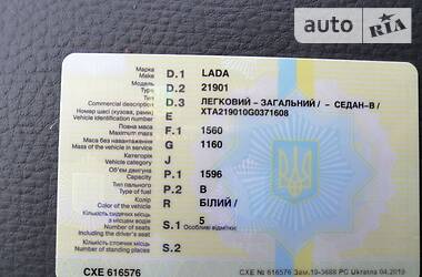 Седан ВАЗ / Lada 2190 Granta 2015 в Николаеве