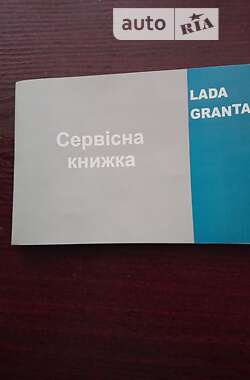 Седан ВАЗ / Lada 2190 Granta 2021 в Червонограде